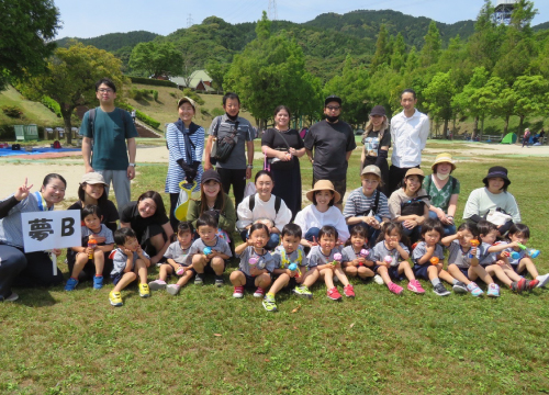 福岡市早良区有田のアン・シャーリーこども園と栄光保育園の親子遠足の写真