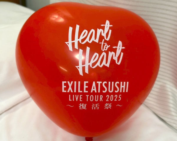 福岡市早良区有田アン・シャーリーこども園と栄光保育園は保育士のプライベートも充実