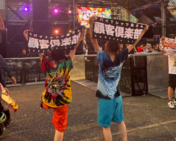 福岡市早良区有田アン・シャーリーこども園と栄光保育園は保育士のプライベートも充実