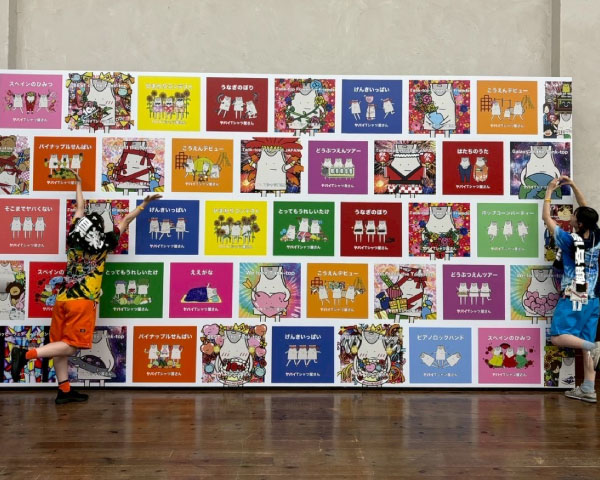 福岡市早良区有田アン・シャーリーこども園と栄光保育園は保育士のプライベートも充実