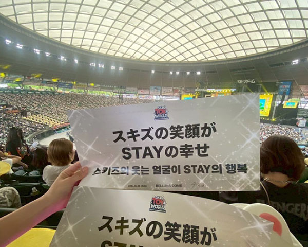 福岡市早良区有田アン・シャーリーこども園と栄光保育園は保育士のプライベートも充実