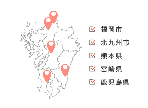 福岡市早良区有田アン・シャーリーこども園と栄光保育園の保育士の出身地